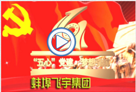 &#19975;&#35937;&#22478;&#22312;&#32447;&#30331;&#24405;&#32;&#45;&#32;&#19975;&#35937;&#22478;&#65288;&#20013;&#22269;&#65289;&#45;&#19975;&#35937;&#22478;&#65288;&#20013;&#22269;&#65289;