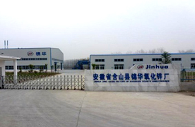 &#19975;&#35937;&#22478;&#22312;&#32447;&#30331;&#24405;&#32;&#45;&#32;&#19975;&#35937;&#22478;&#65288;&#20013;&#22269;&#65289;&#45;&#19975;&#35937;&#22478;&#65288;&#20013;&#22269;&#65289;
